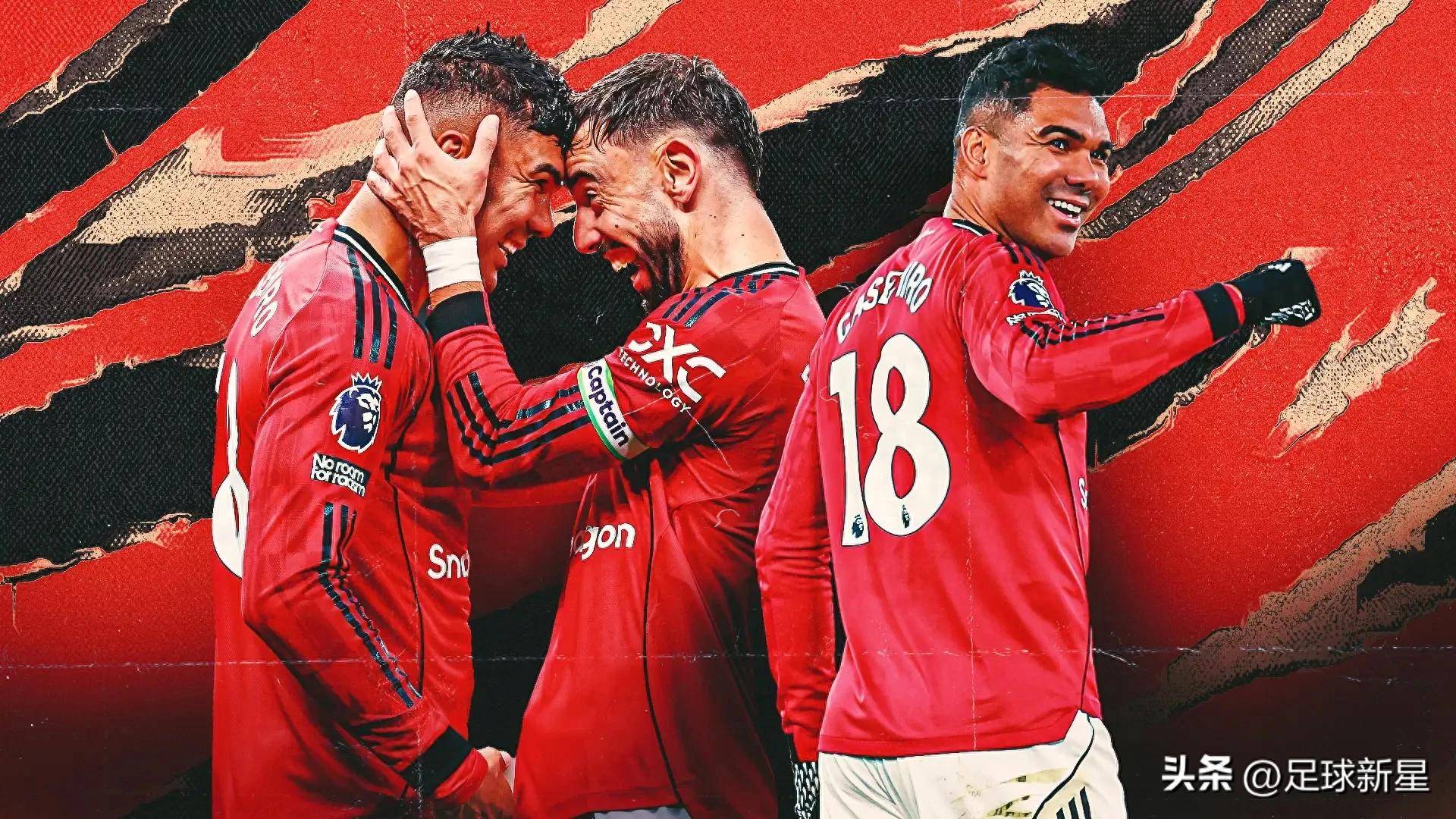 包含卡拉格预测曼联本赛季无缘前6但会取得突破的词条 第2张 包含卡拉格预测曼联本赛季无缘前6但会取得突破的词条 第2张