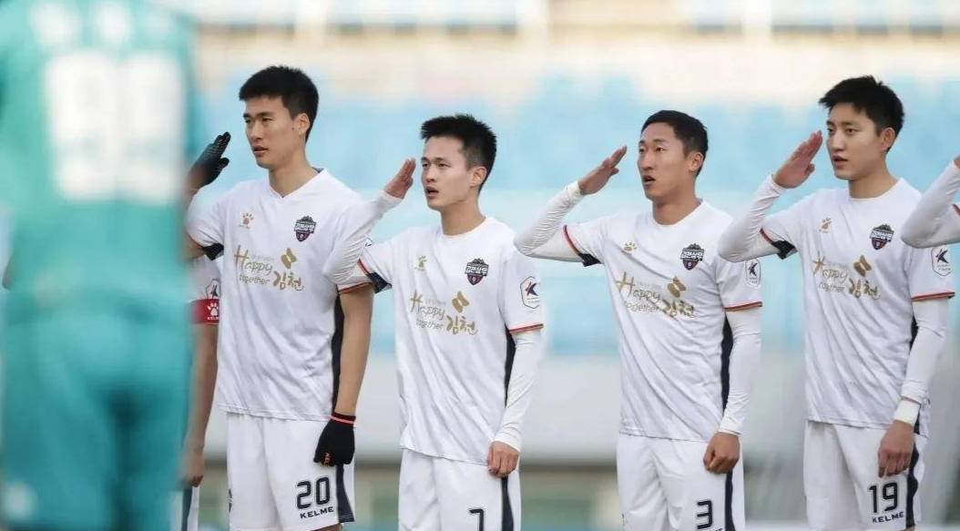 包含韩职联安养FCvs金泉尚武前瞻预测金泉尚武最强阵容出战的词条  第1张