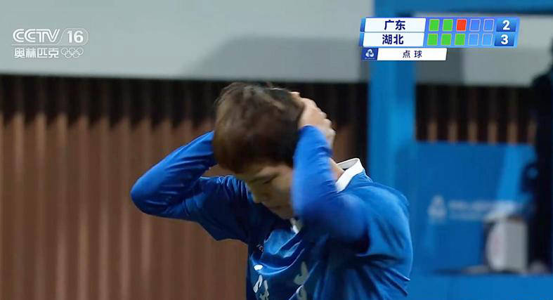 湖北队夺得全运会U20男足冠军点球击败广东队  第2张