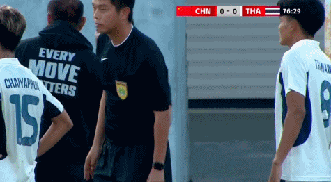 买乌郎租借加盟青岛海牛今年刚入选U22国足的简单介绍  第2张