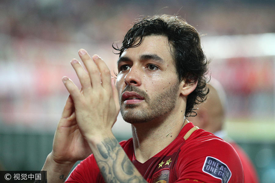 包含欧洲多队有意帕尔梅拉斯21岁中场阿兰球员现合同2029年12月到期的词条  第1张