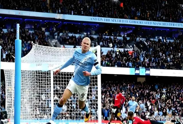 包含12场狂进22球哈兰德为啥这么强场均进球数2个的词条 第2张 包含12场狂进22球哈兰德为啥这么强场均进球数2个的词条 第2张