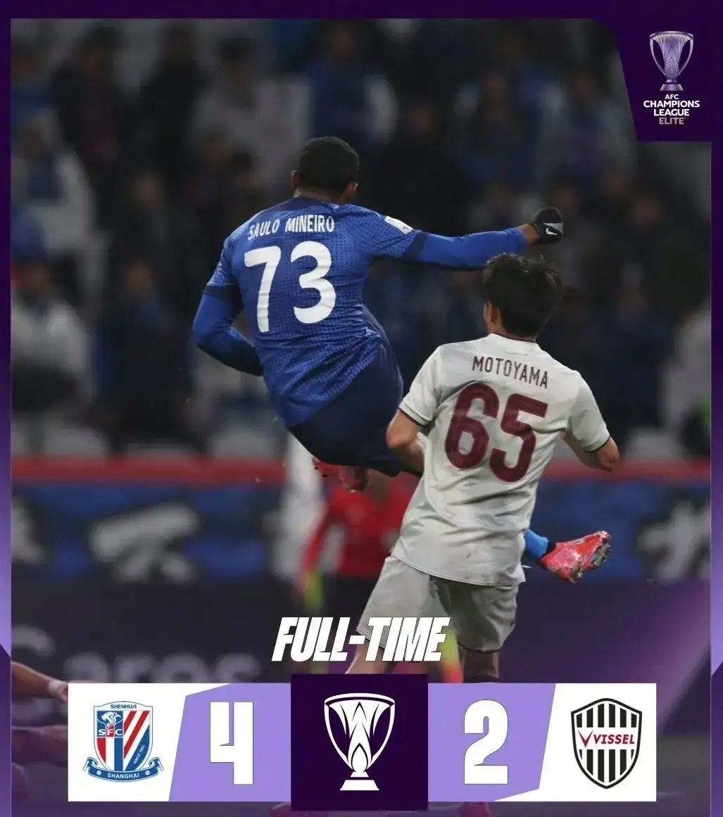 包含利雅得胜利有意普利西奇球员不希望离开球队的词条  第2张