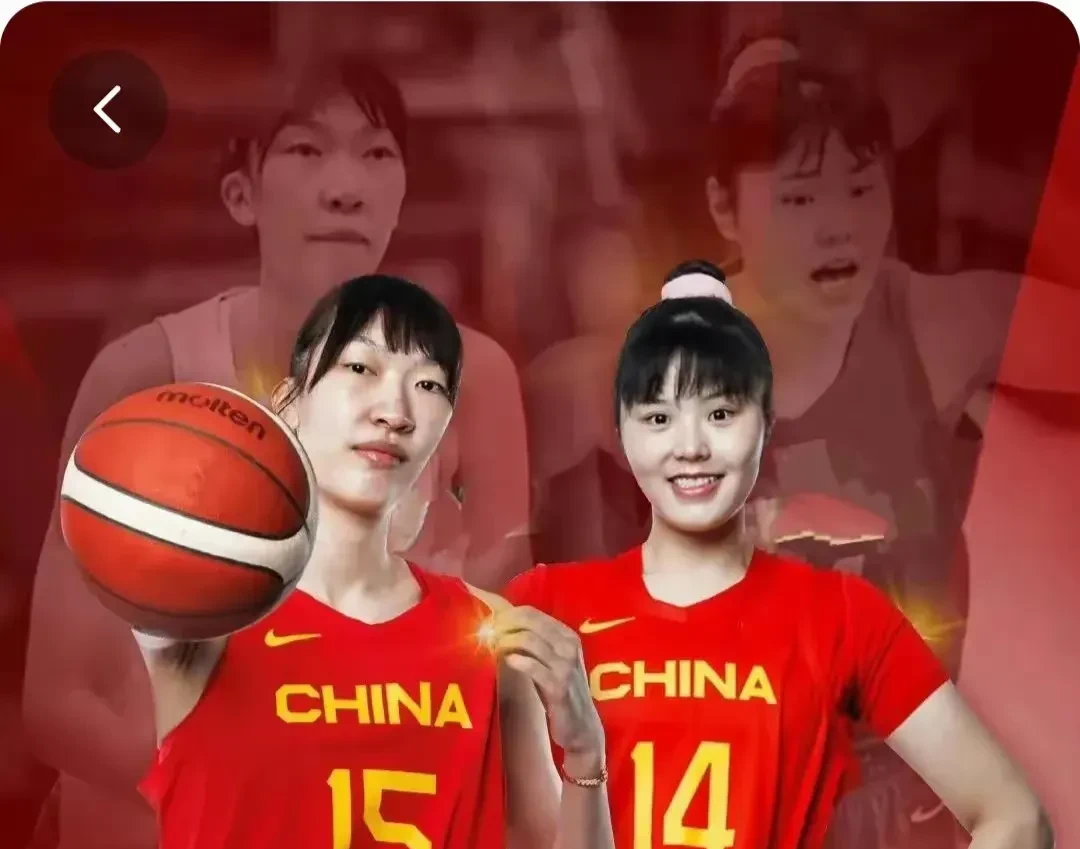 关于中国三人女篮无缘世界杯八强历经加时憾负蒙古的信息  第2张