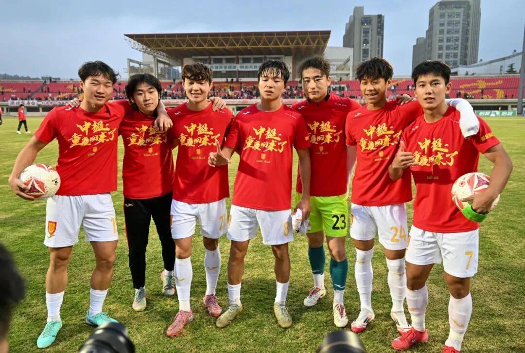 包含中超“成渝德比”回来了重庆铜梁龙升入中超的词条  第2张