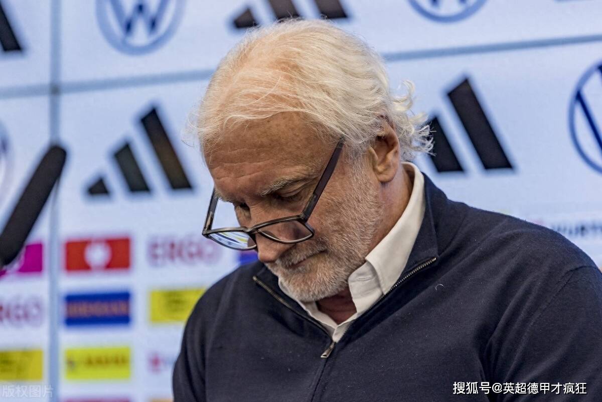 关于德国足协寻求球员更换会籍补偿近年来许多青训球员流失的信息