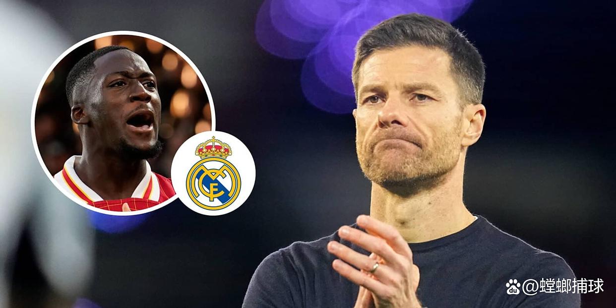 阿隆索：以前国家德比也经常冲突皇马赢得国家德比的简单介绍  第1张