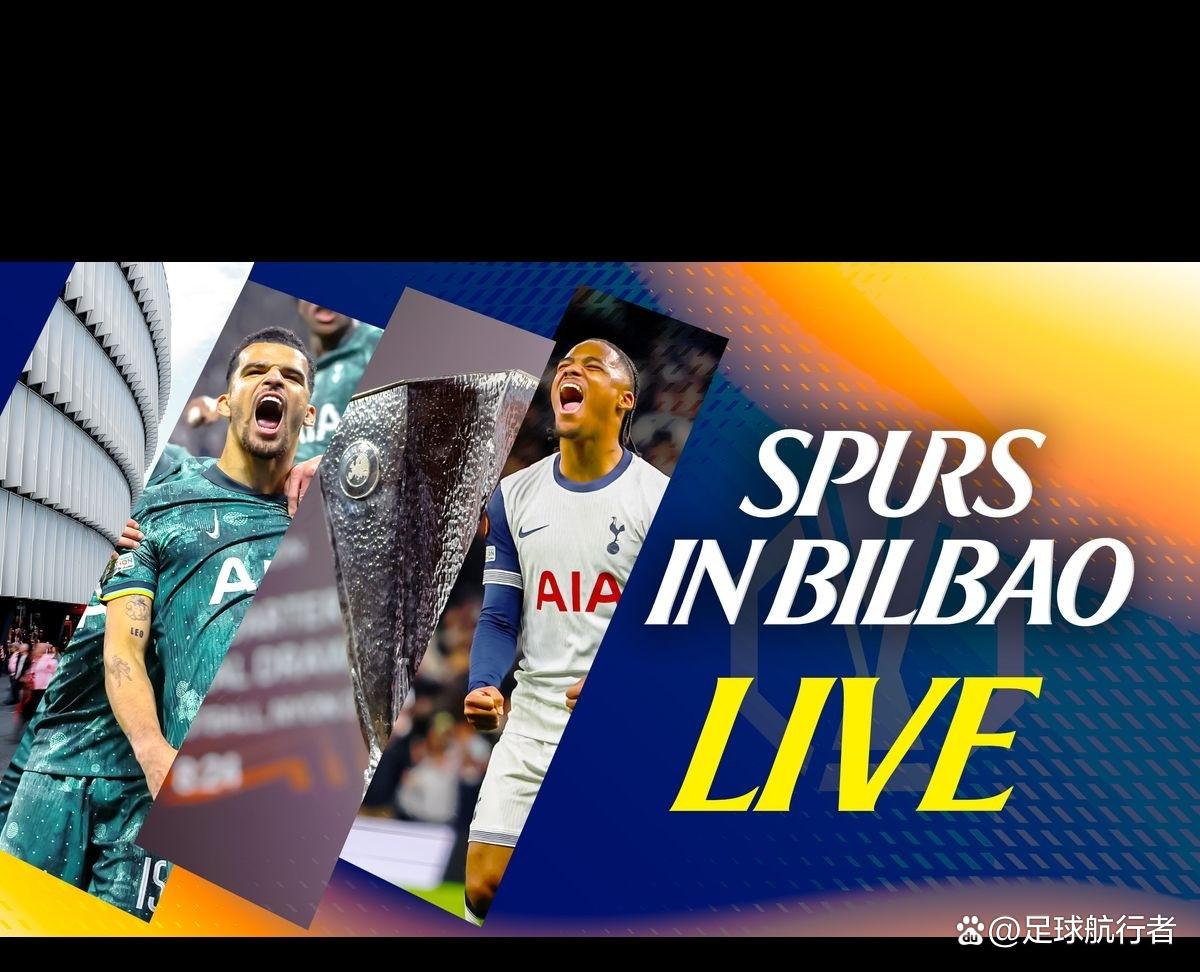 欧联杯赛程最新直播时间表2025欧联杯今日赛事免费观看的简单介绍  第1张