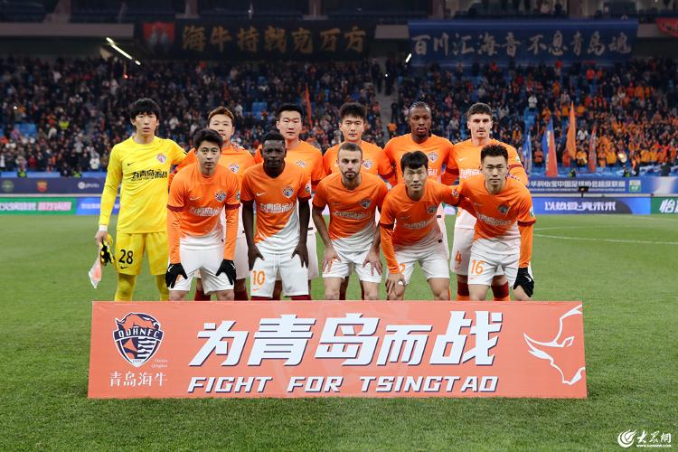 关于中超青岛西海岸VS青岛海牛今日预测青岛德比激烈上演的信息
