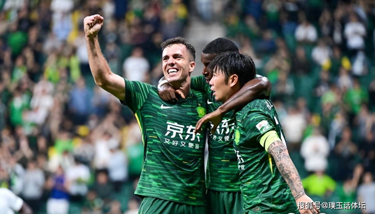 关于国安仍手握联赛争冠主动权足协杯也保留争冠希望的信息