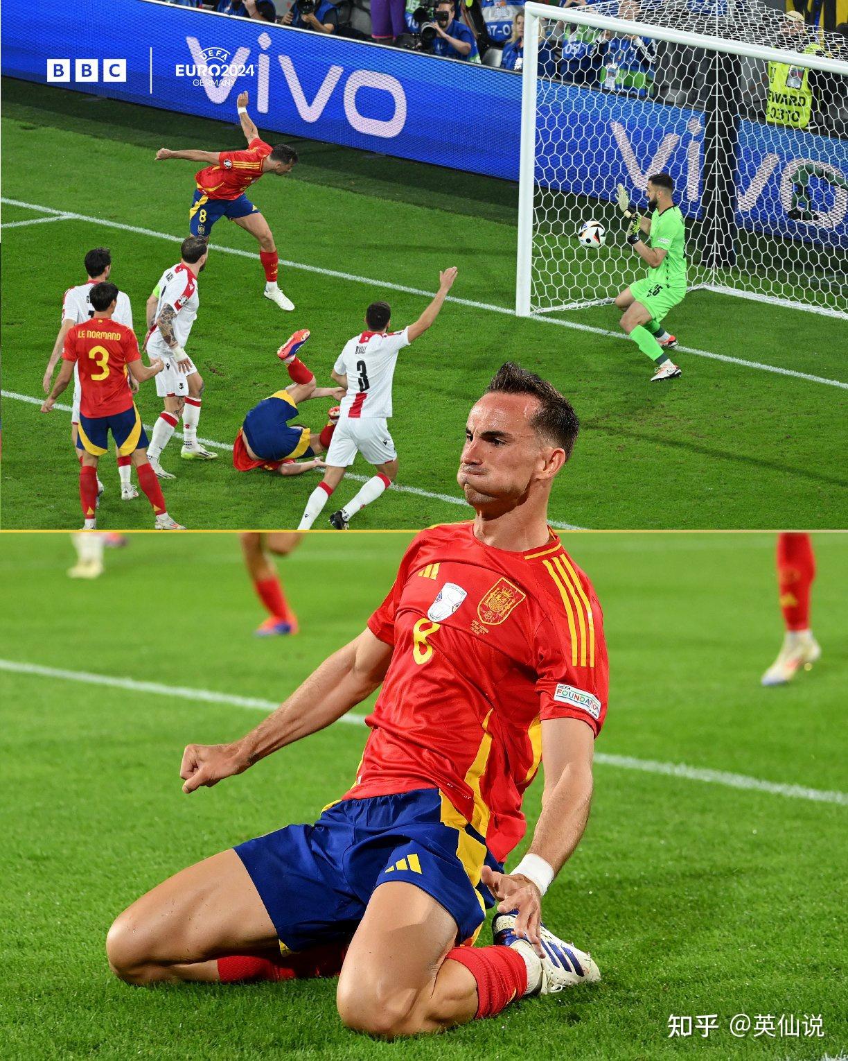 包含西班牙男篮欧锦赛首战不敌格鲁吉亚遭遇小组赛开门黑的词条  第2张