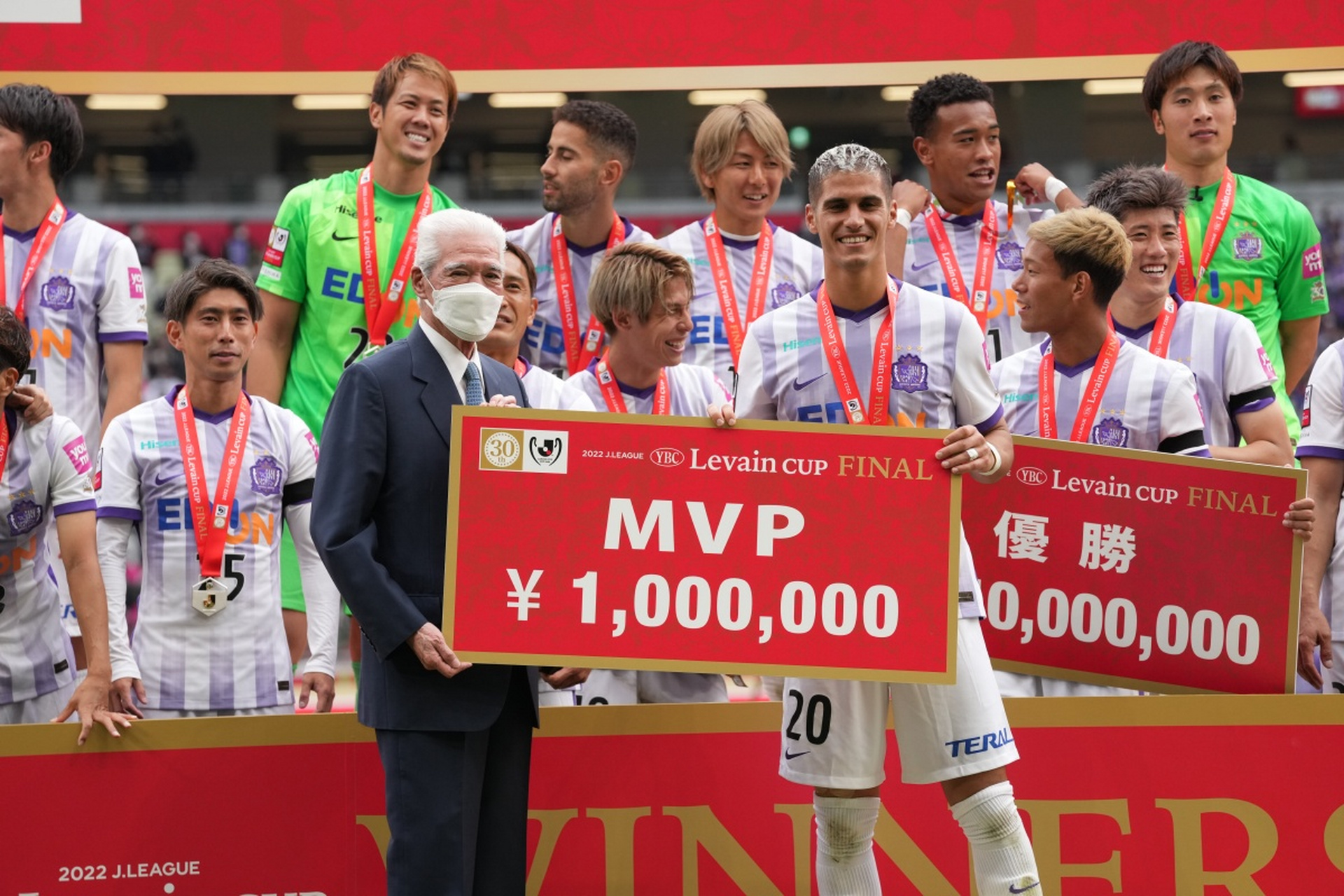 阿根廷印度行违约赞助商称足协提议改期的简单介绍  第1张