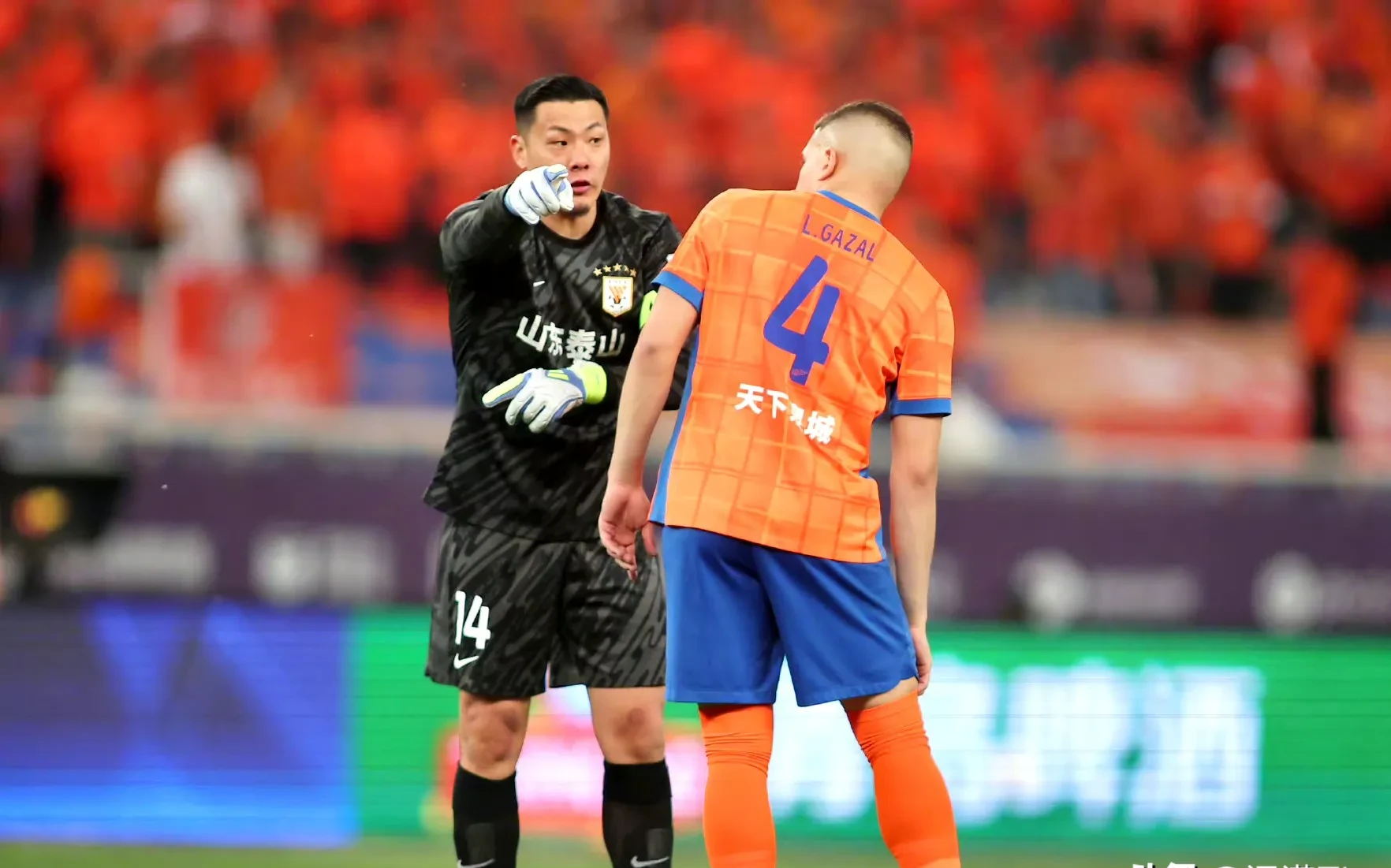 泰山队夏窗操作需要提速其它球队均在积极补强的简单介绍  第2张