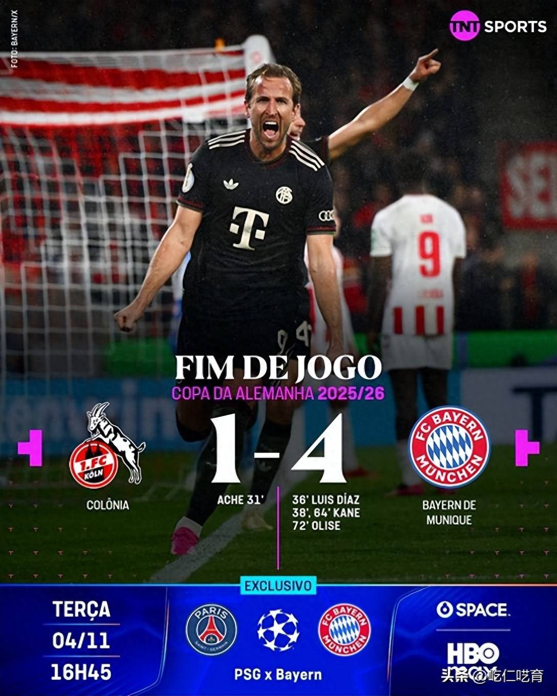 拜仁开局14场全胜破五大联赛历史纪录  第1张