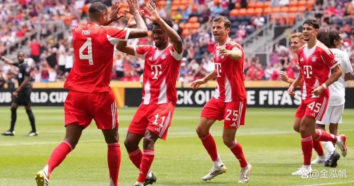 拜仁将对阵奥克兰城两支球队实力悬殊的简单介绍